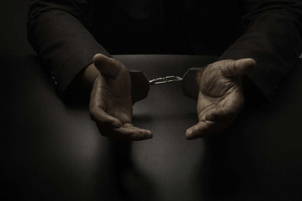 Rechtsbelehrung im Ermittlungsverfahren